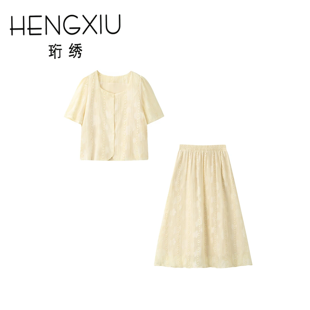 珩绣恋色旋律2025夏季纯棉法式镂空绣花小衫半裙套装JR-TZ202131