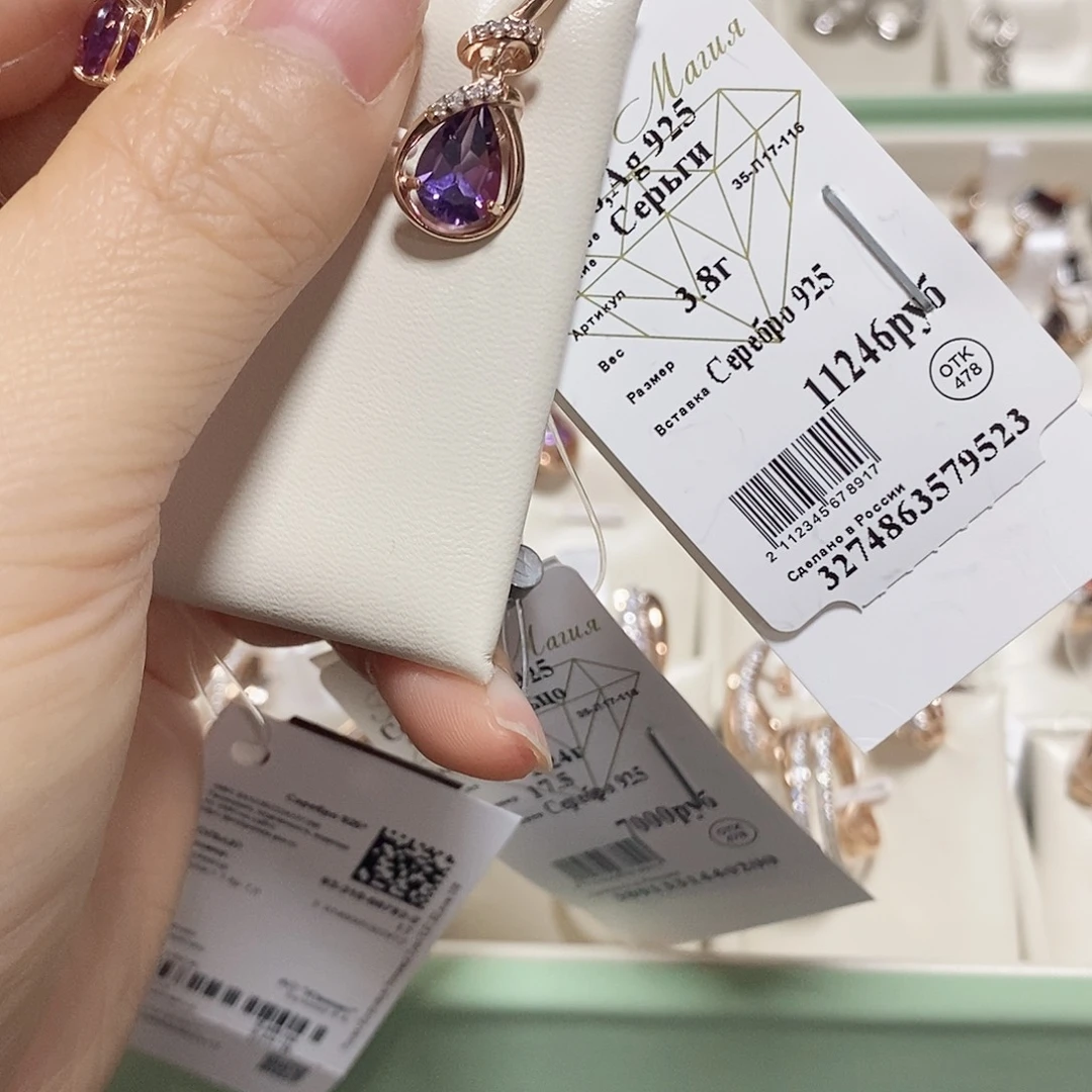 925银合成立方氧化锆