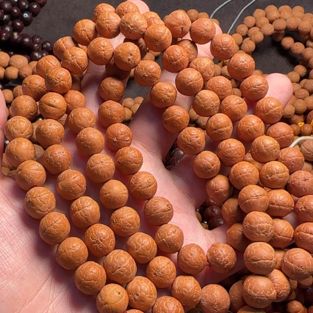 【闪购商品】吊坠凤眼菩提尼泊尔凤眼