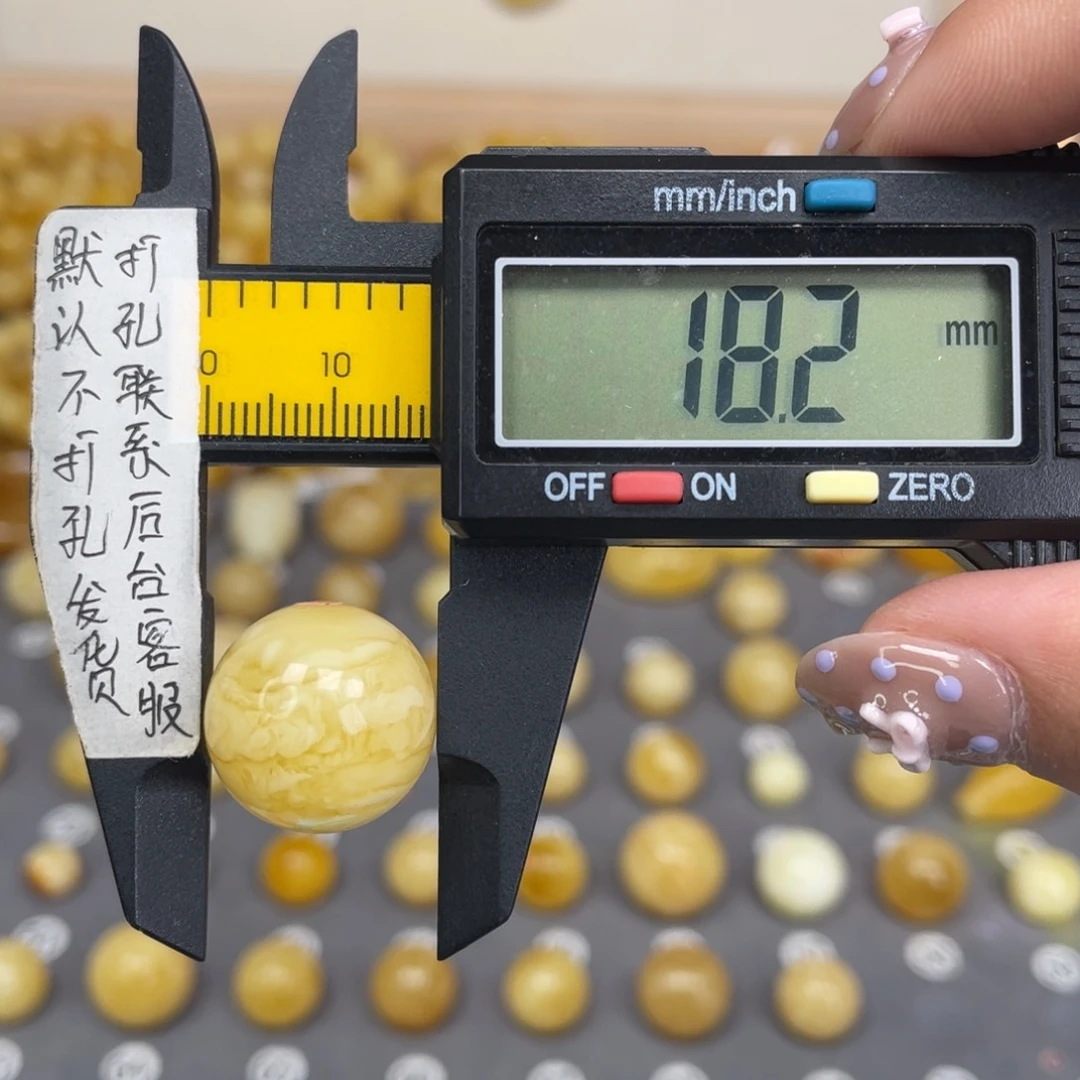 蜜蜡未镶嵌裸石70