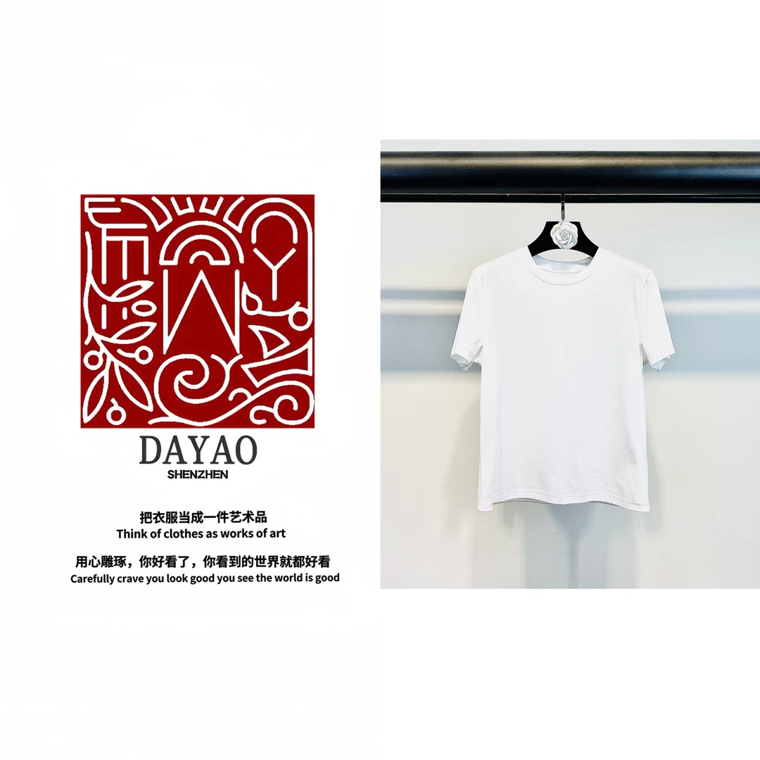 「DAYAO」25S新款短袖圆领纯色气质百搭T恤轻奢高端女装WYS25219-W