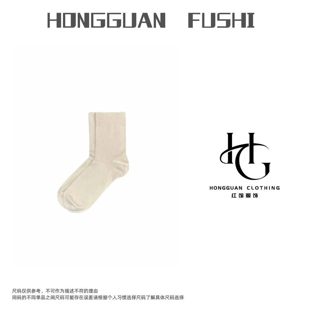 H·G【纯色中筒袜】4945 新款百搭款净版汉麻棉中筒袜