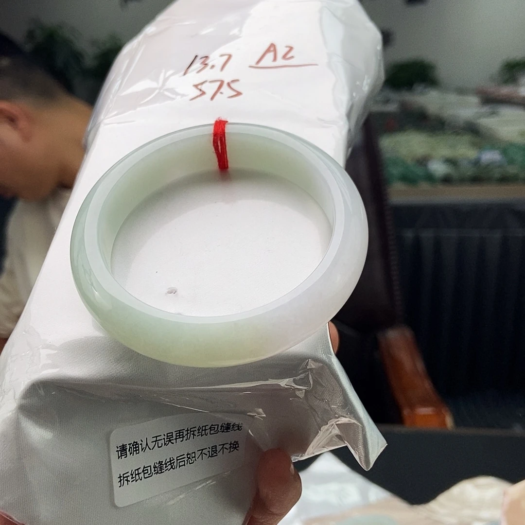 翡翠未镶嵌手镯拍一发一