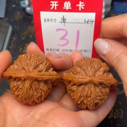 吊坠文玩核桃文玩的好