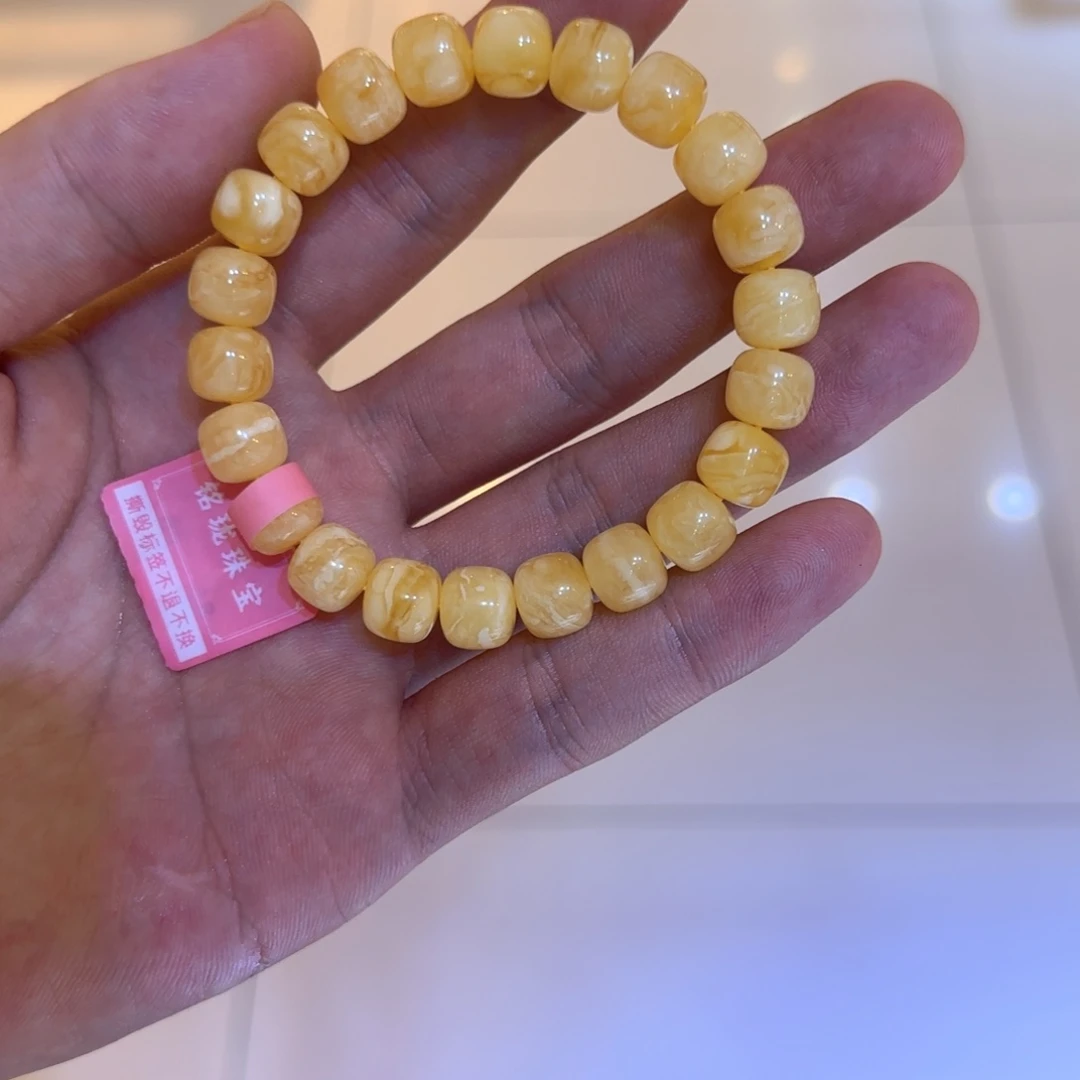 未镶嵌琥珀手链蜜蜡