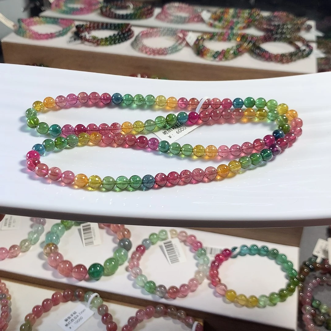 未镶嵌碧玺手链6.2mm