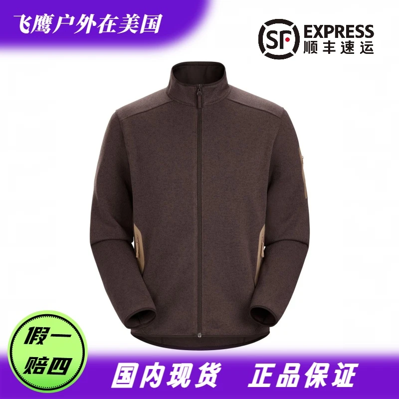 ARC‘TERYX/始祖鸟gx Covert Cardigan/Hoody男/女抓绒衣开衫针织