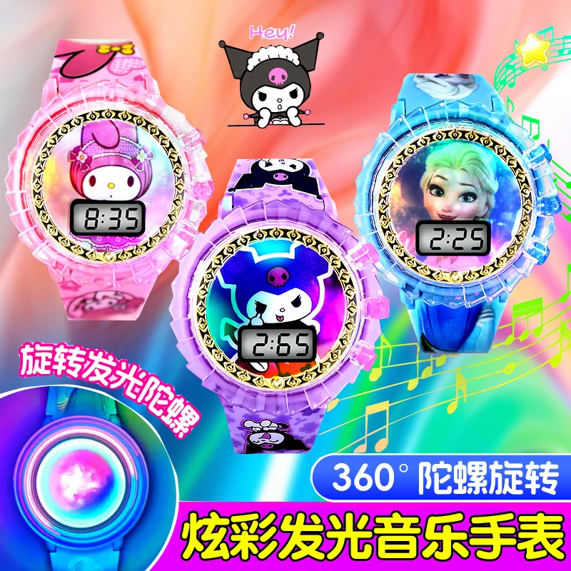 旋转发光音乐电子表彩虹马艾莎公主3-8岁幼儿园装饰手表节日礼物