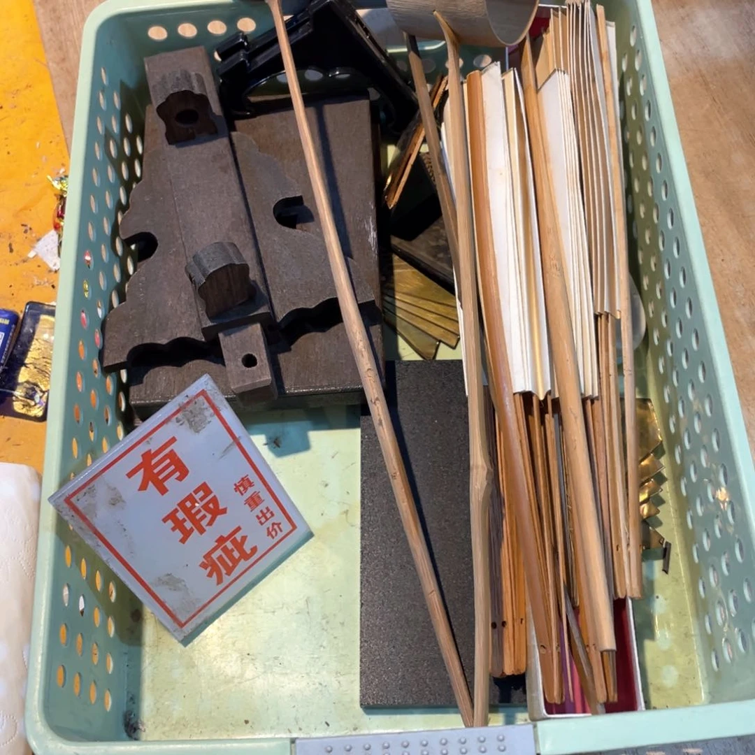 拙*斋工艺美术品工艺美术品