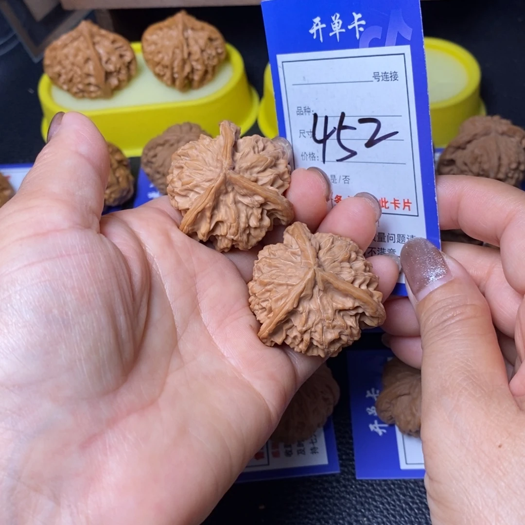 把件文玩核桃40三棱452