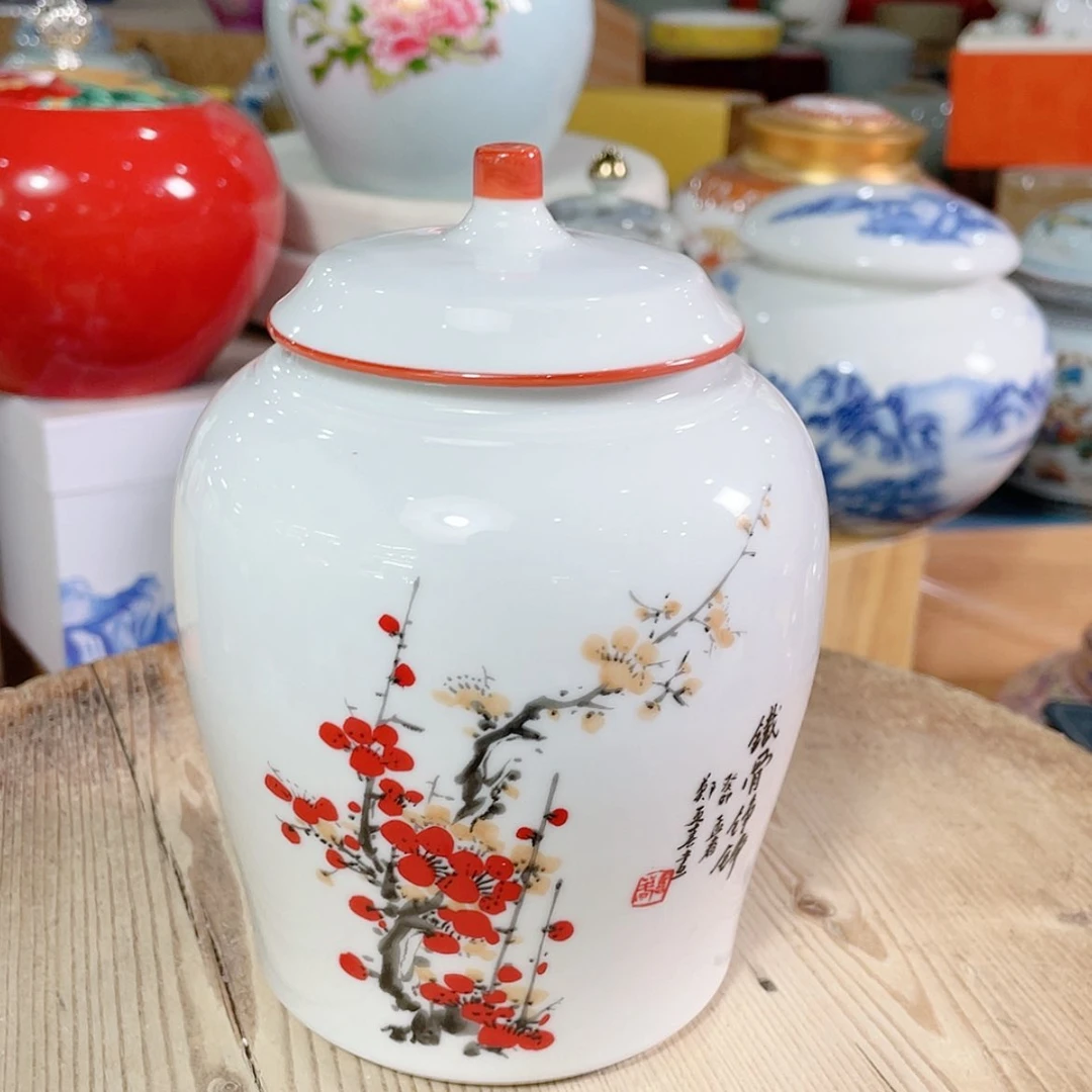 【闪购商品】罐陶瓷茶叶罐密封罐