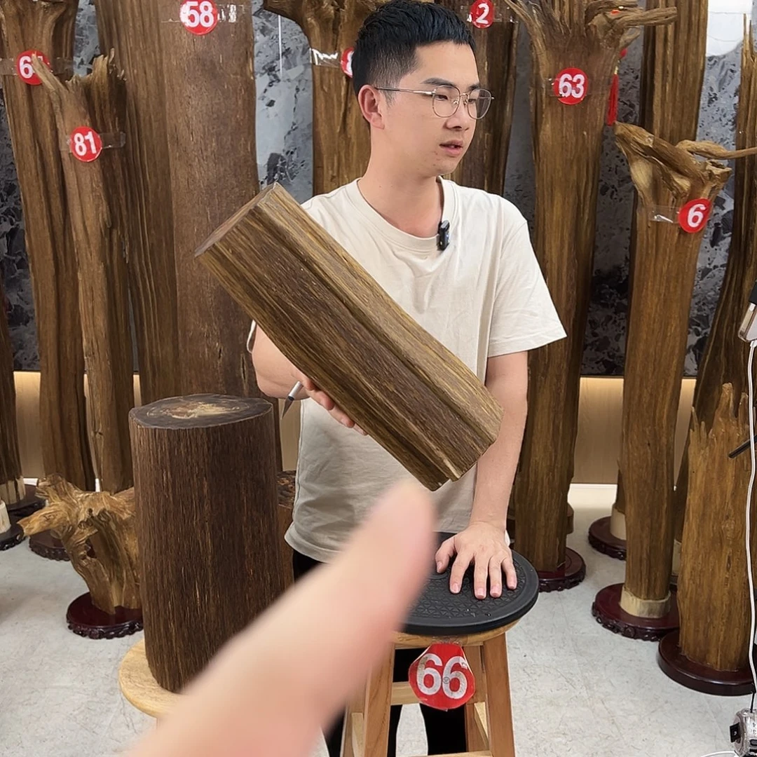 L***钵沉香沉香碎屑天然沉香