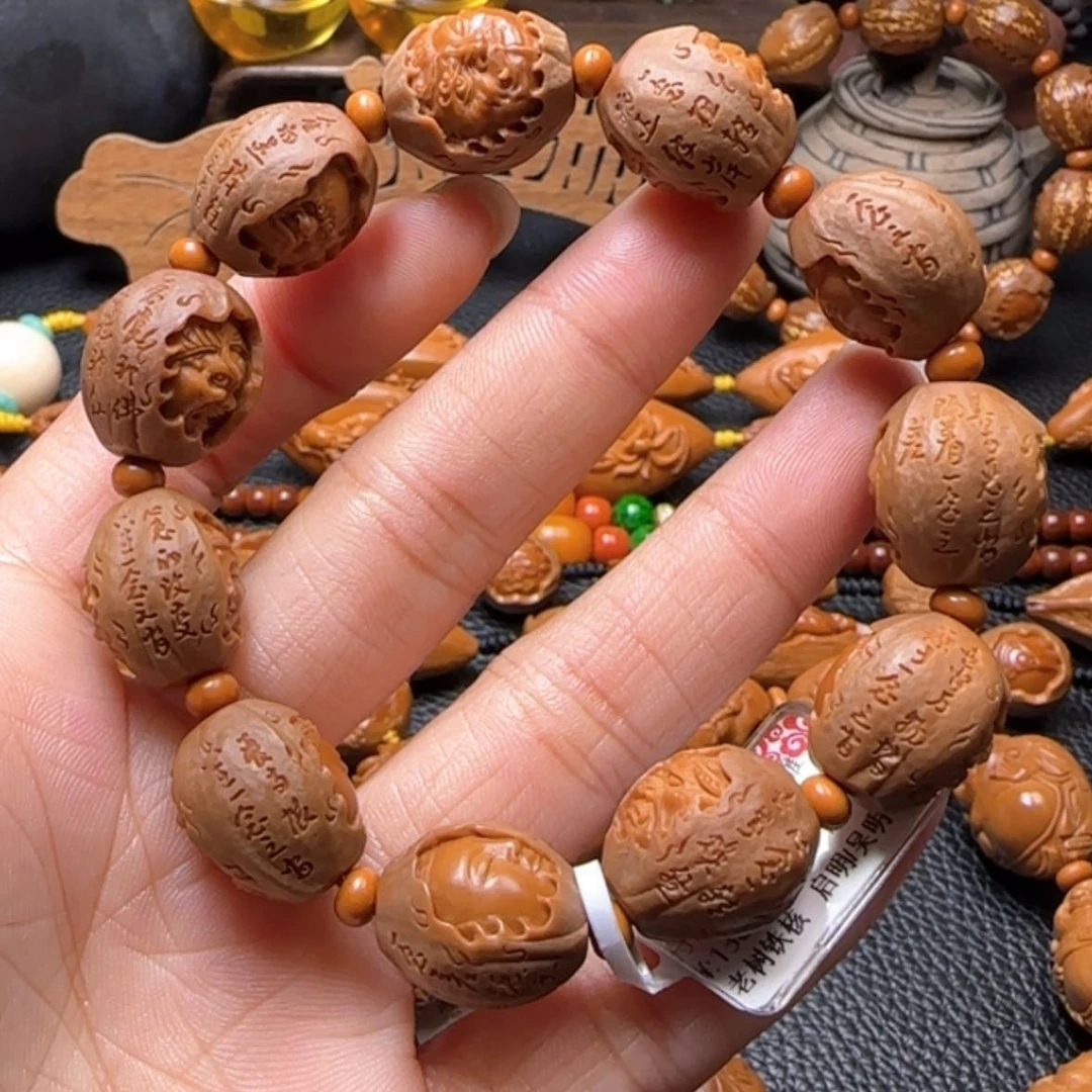 【闪购商品】橄榄核手串小籽包衣一念