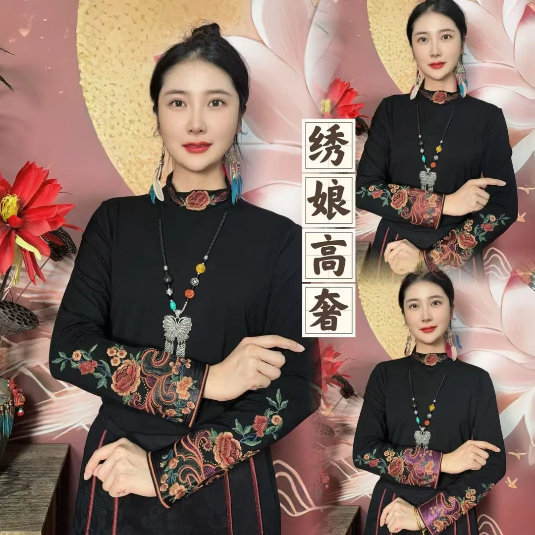 【绣娘】（南烟）秋冬新款民族风重工刺绣打底衫