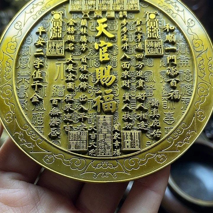闪购链接，诚信经营