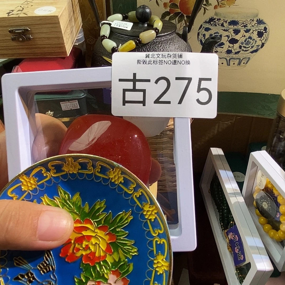花***叔大叶紫檀（黑酸枝木类）时尚饰品275