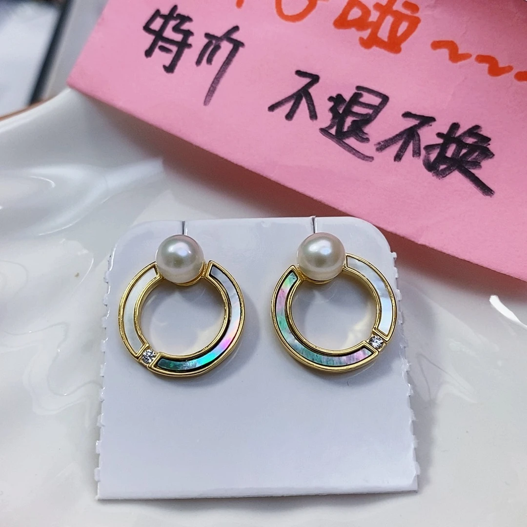 淡水珍珠特价不退不换淡水极光手工制作银S925镶嵌