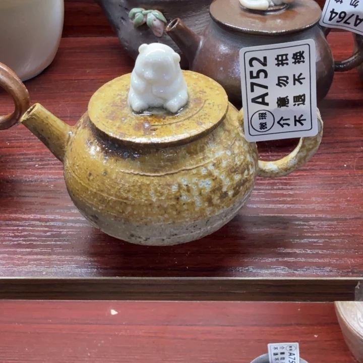 摆件柴烧新品福利多多