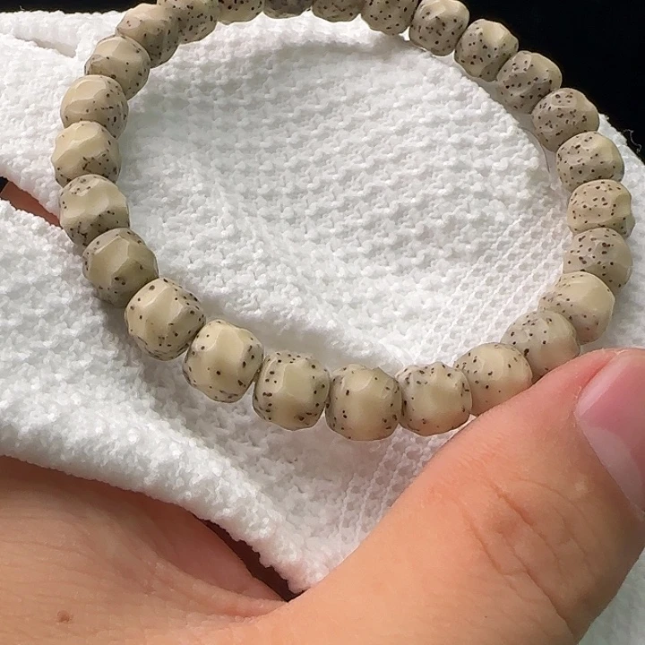 星月菩提吊坠9改大半壁留白糯冰全玉化