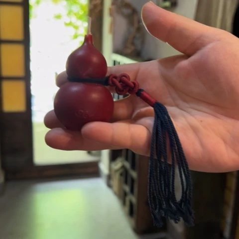 河****年天天开心时时快乐