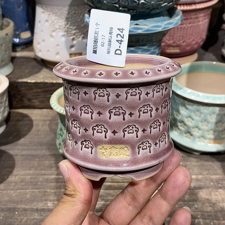 七里烧陶瓷2-17-424口径6.5