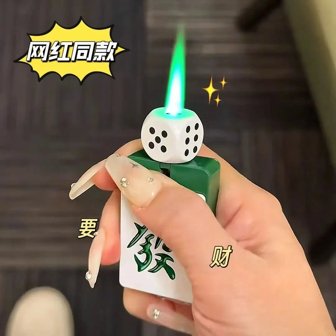 高颜值网红绿焰创意旋转骰子充气防风打火机个性解压送男友闺蜜潮