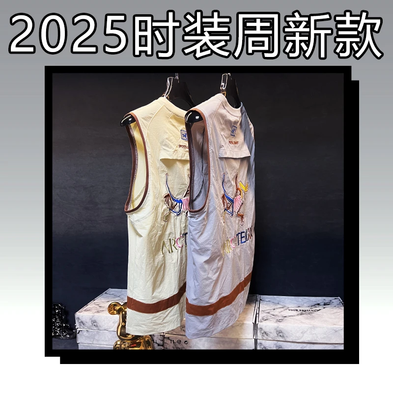 佳【25570】2025夏季潮流高奢短袖新款时尚百搭透气轻薄背心
