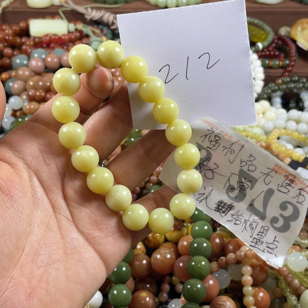 未镶嵌蛇纹石玉手链