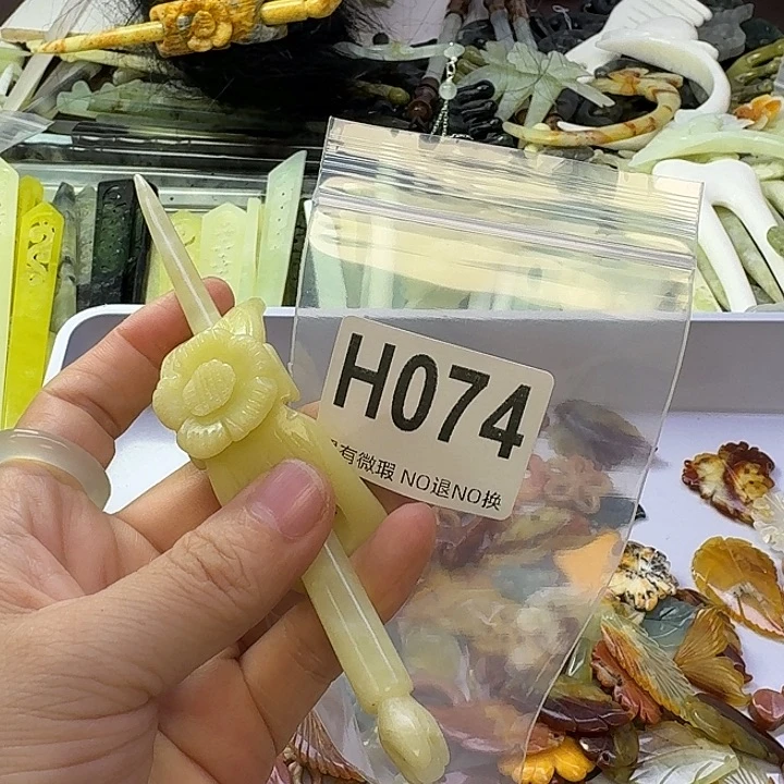 今***眠蛇纹石玉合金发饰