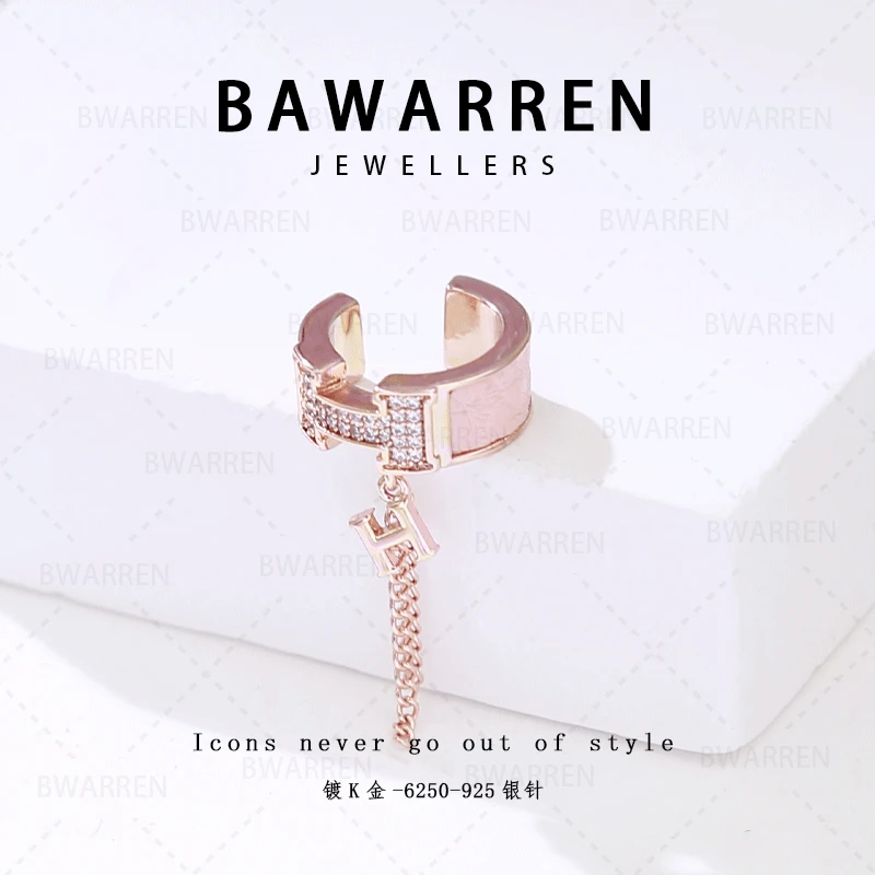 Bawarren 美❤ 6250-耳骨夹精致百搭