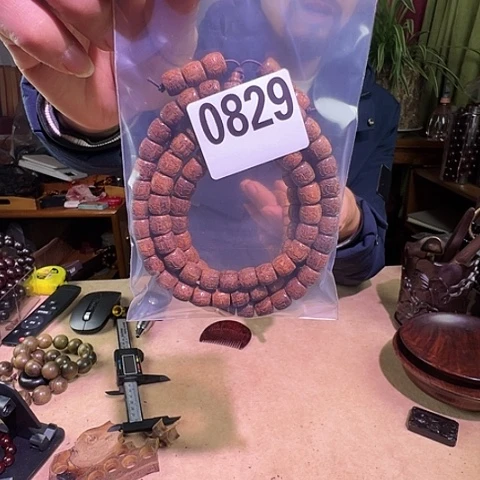 强***哥贡木0829多圈多圈