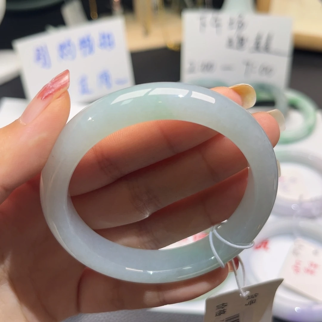 未镶嵌手镯翡翠54-56