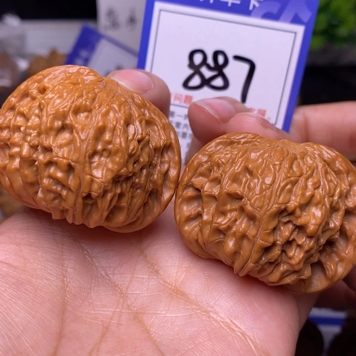 把件文玩核桃45全品磨盘887