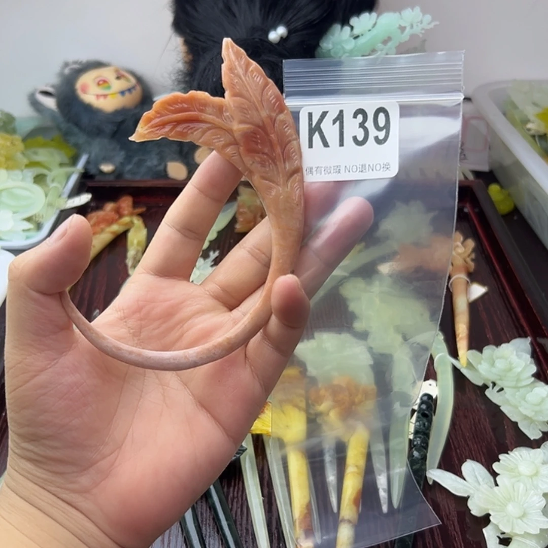 小***黑蛇纹石玉合金发饰