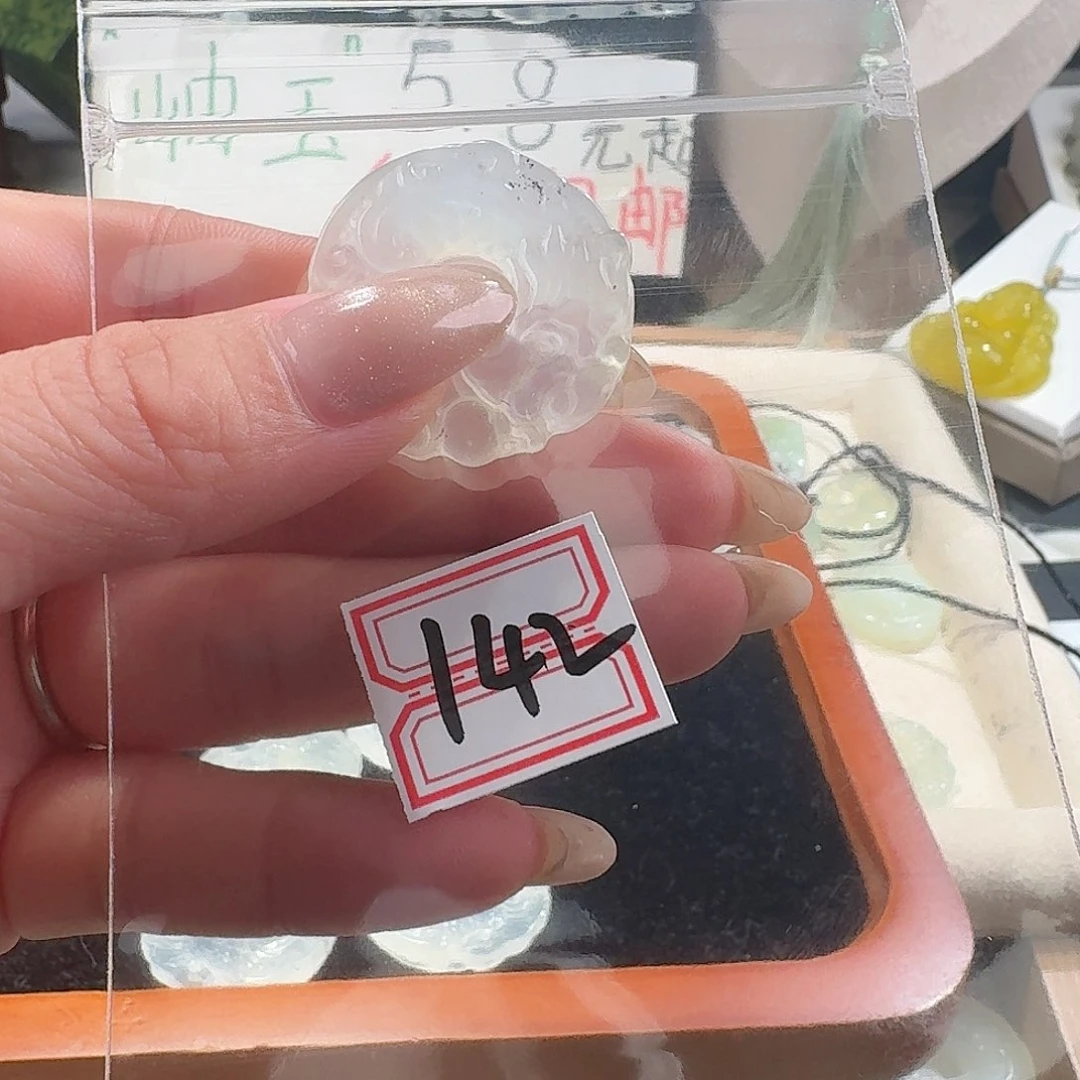 蛇纹石玉颈饰合金包退包换