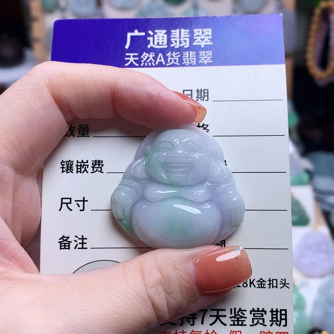 翡翠未镶嵌颈饰佛公19