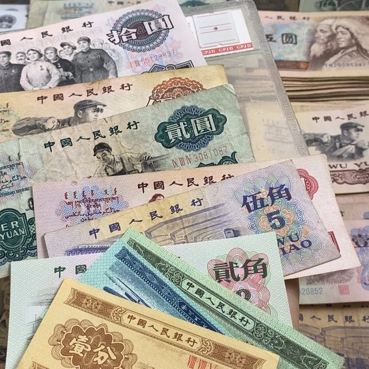暄**装三版原票