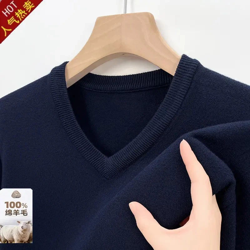 梵蒂威仕套头100%纯羊毛衫男秋冬新款中年男士鸡心领V领打底毛衣