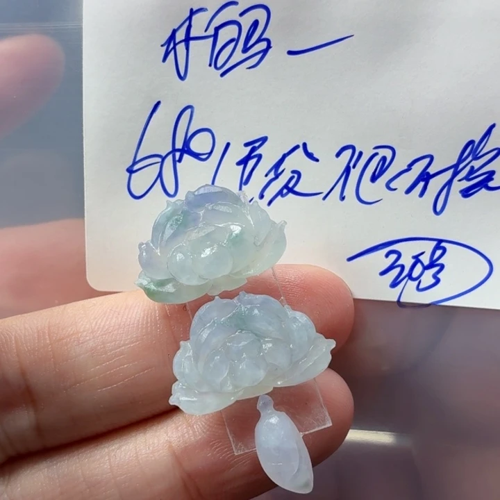 彩***马定制翡翠未镶嵌毛货待编款式不退不换