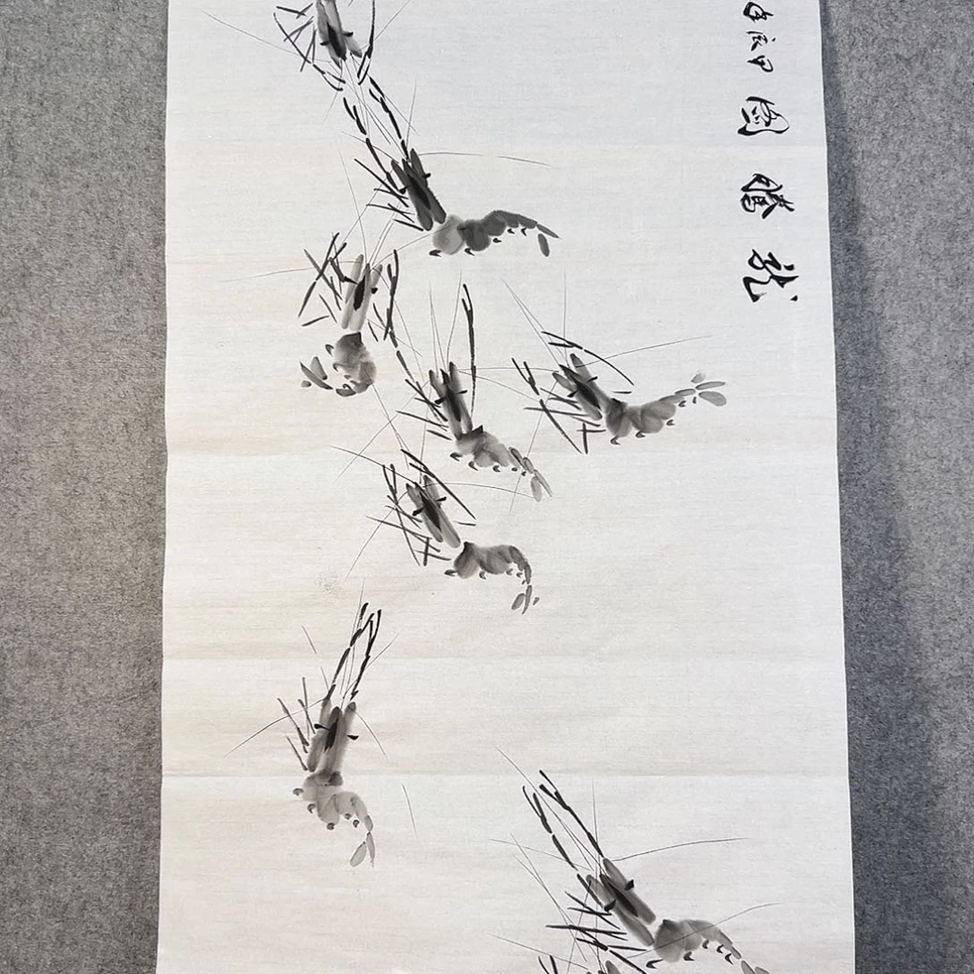 国画262 牡丹之花之叶的颜色和