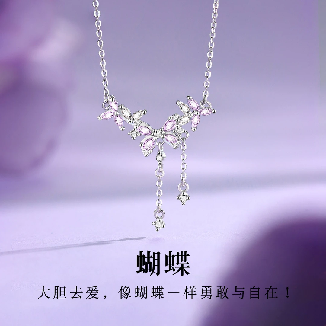 坠链均足银合成锆石 999银蝴蝶项链女款锁骨链吊坠2025新款送女友