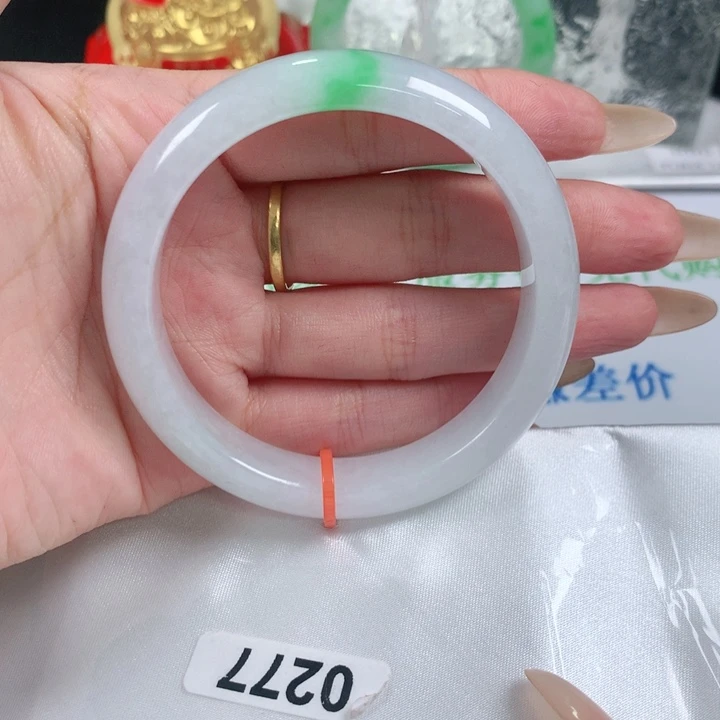 未镶嵌手镯翡翠编号0277