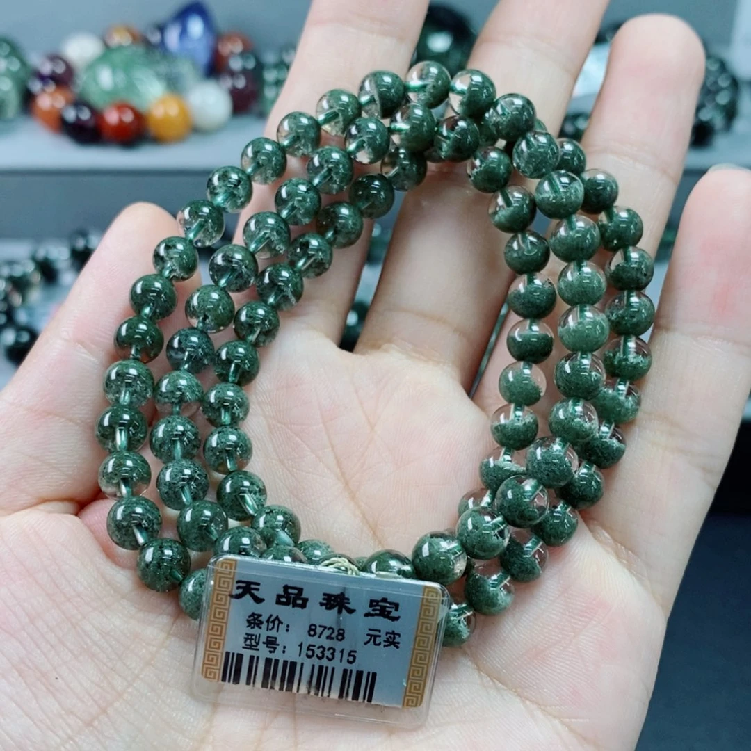 水晶手链未镶嵌绿幽灵153315