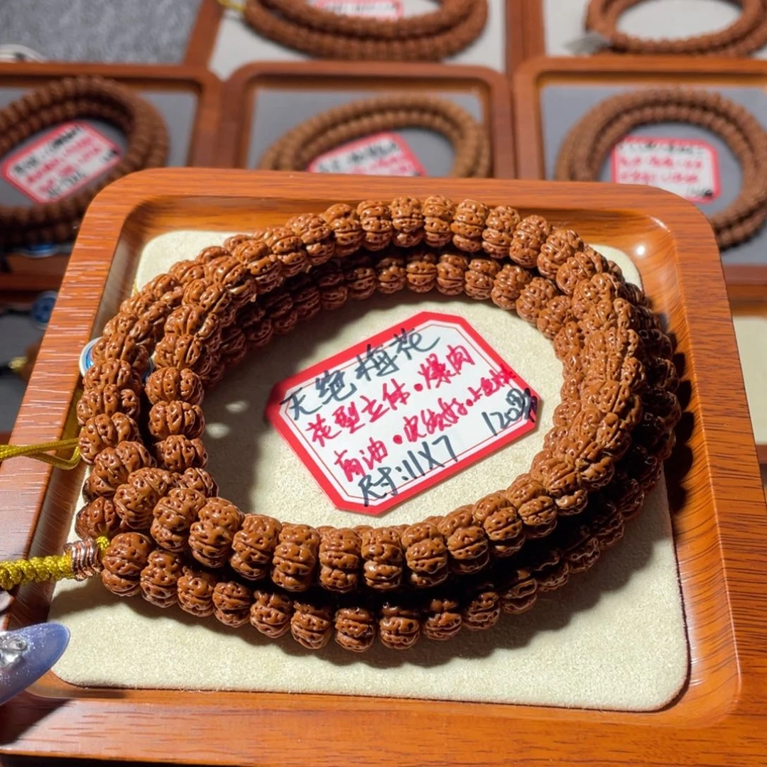 飞***越吊坠金刚菩提定制天绝梅花11