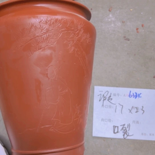 紫砂花盆花卉工艺