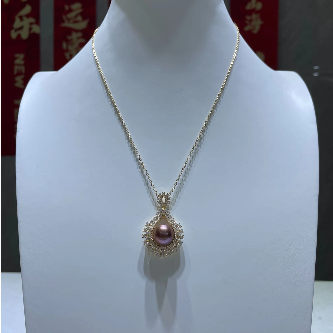 【王总新年福利】特选6A级帝王紫珍珠吊坠