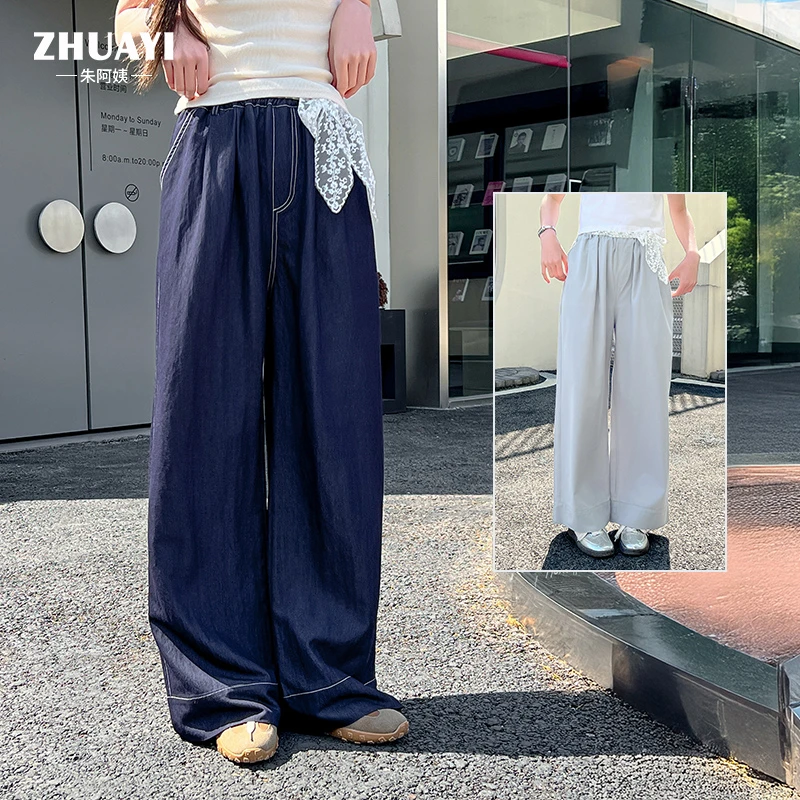 朱阿姨夏季女大童休闲裤2025新款蕾丝阔腿裤显瘦宽松女薄款裤子