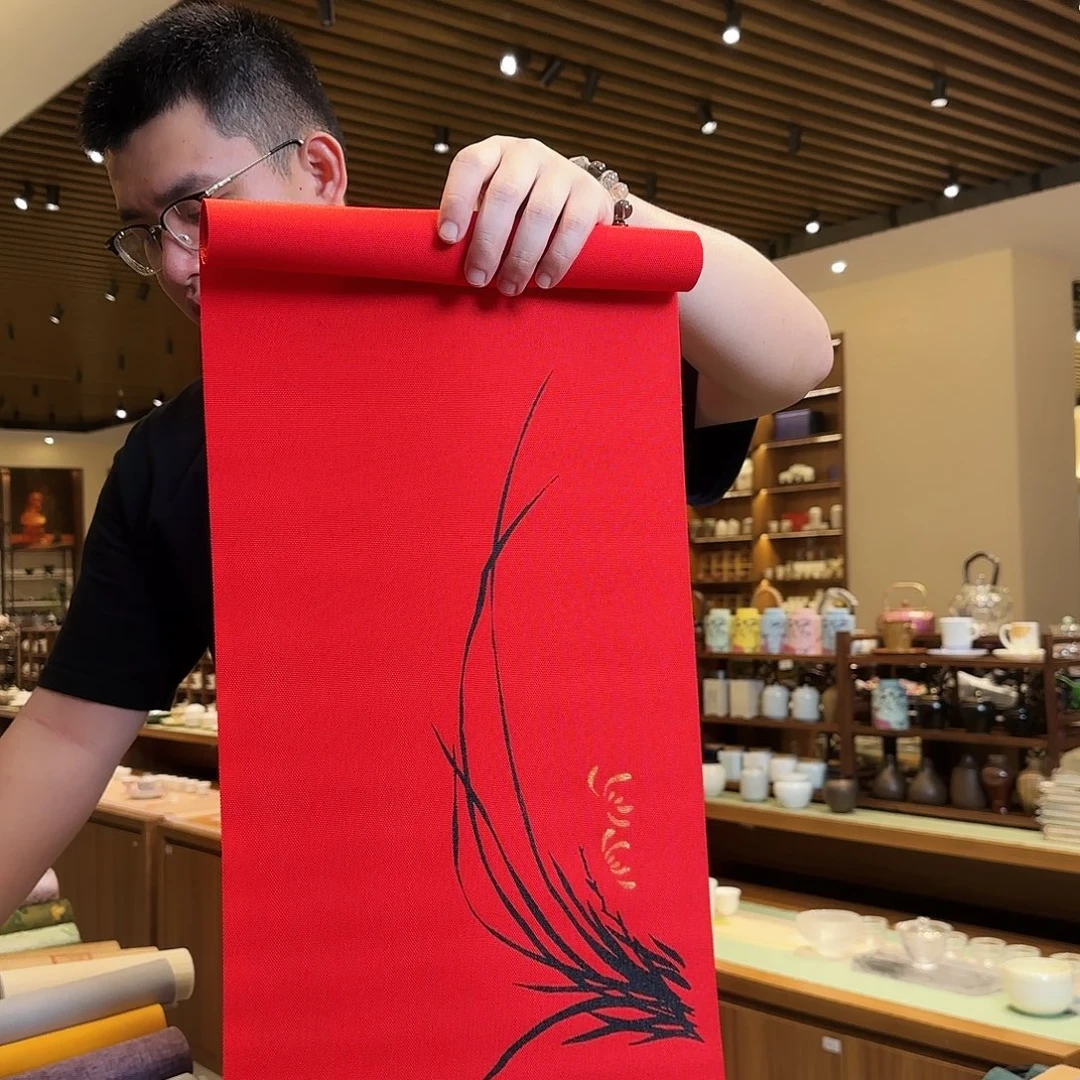 一米八茶席茶席茶席