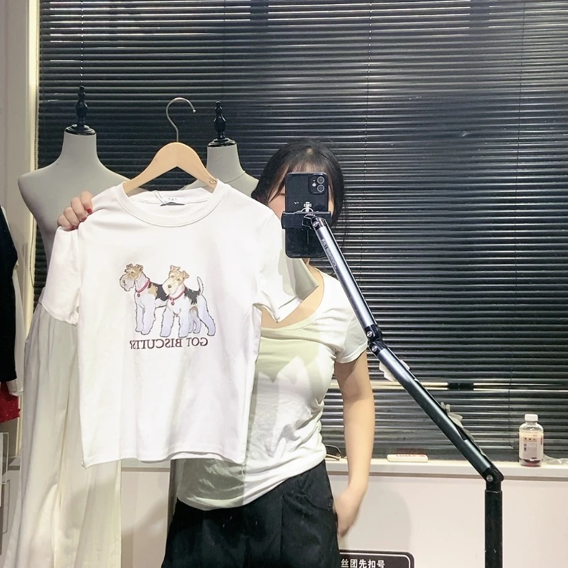 【闪购商品】白色短袖