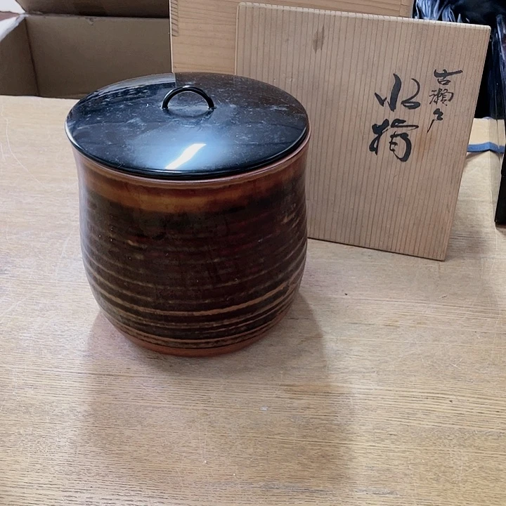 中古回流老物件，老茶杯123
